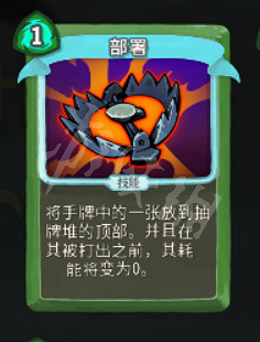 《殺戮尖塔》盜賊卡牌大全 盜賊卡牌怎麽用? 《殺戮尖塔》盜賊卡牌大全 盜賊卡牌怎麽用?