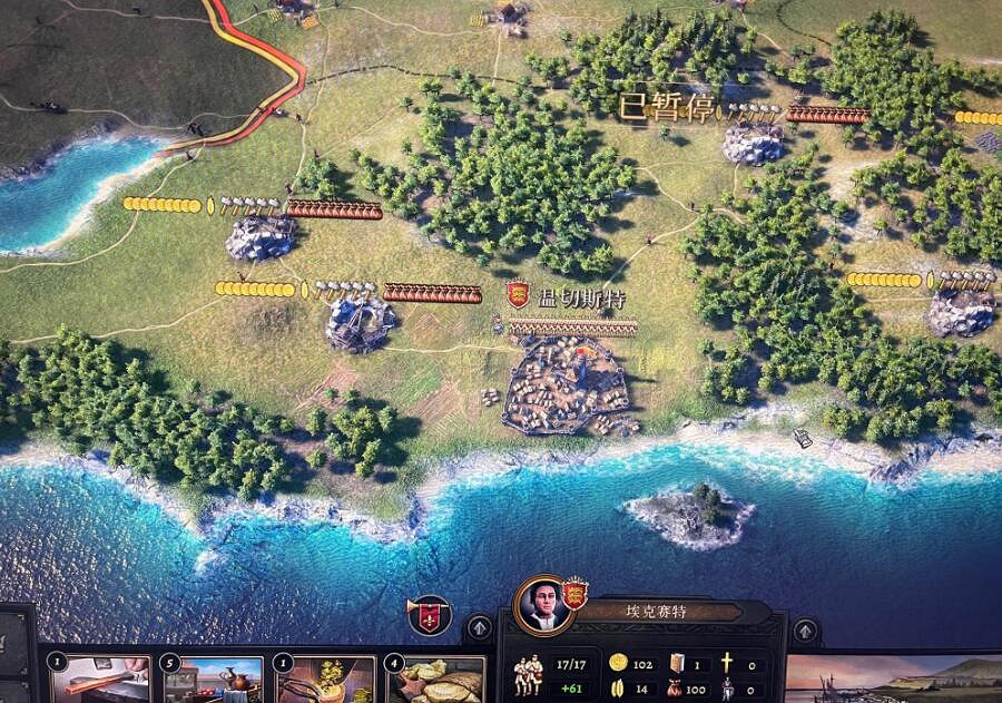 《榮譽騎士2君主》英國怎麽開局?英國種田流開局思路 《榮譽騎士2君主》英國怎麽開局?英國種田流開局思路