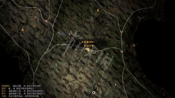 《小火車查爾斯》圖文攻略 全流程全武器全支線全油漆罐全收集 《小火車查爾斯》圖文攻略 全流程全武器全支線全油漆罐全收集