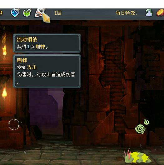 《殺戮尖塔》新藥水匯總一覽 殺戮尖塔有哪些新藥水？