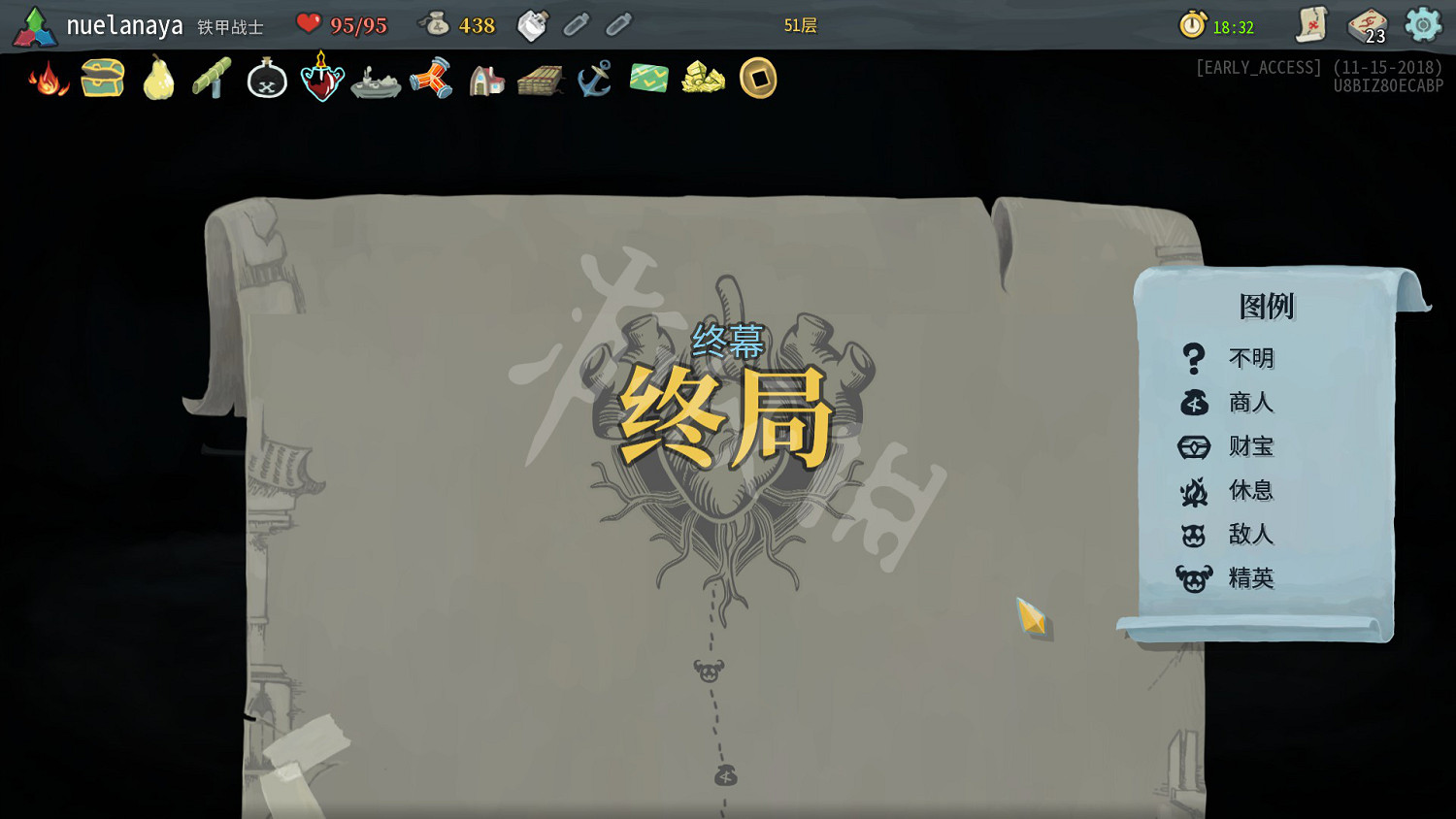 《殺戮尖塔》全成就攻略 全部成就解鎖方法一覽