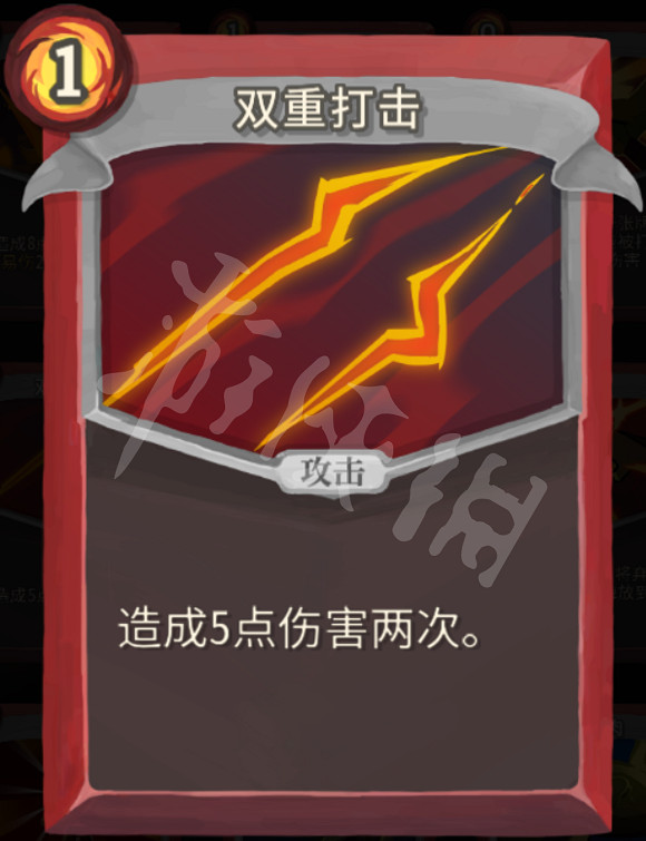 《殺戮尖塔》力量戰玩法心得分享 戰士力量流怎麽玩