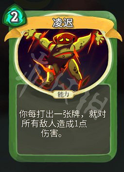 《殺戮尖塔》棄牌獵人怎麽玩?關於棄牌獵人的選卡運作分析 《殺戮尖塔》棄牌獵人怎麽玩?關於棄牌獵人的選卡運作分析