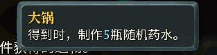 《殺戮尖塔》通過戰士來達成較高通關率方法圖文指南 《殺戮尖塔》通過戰士來達成較高通關率方法圖文指南