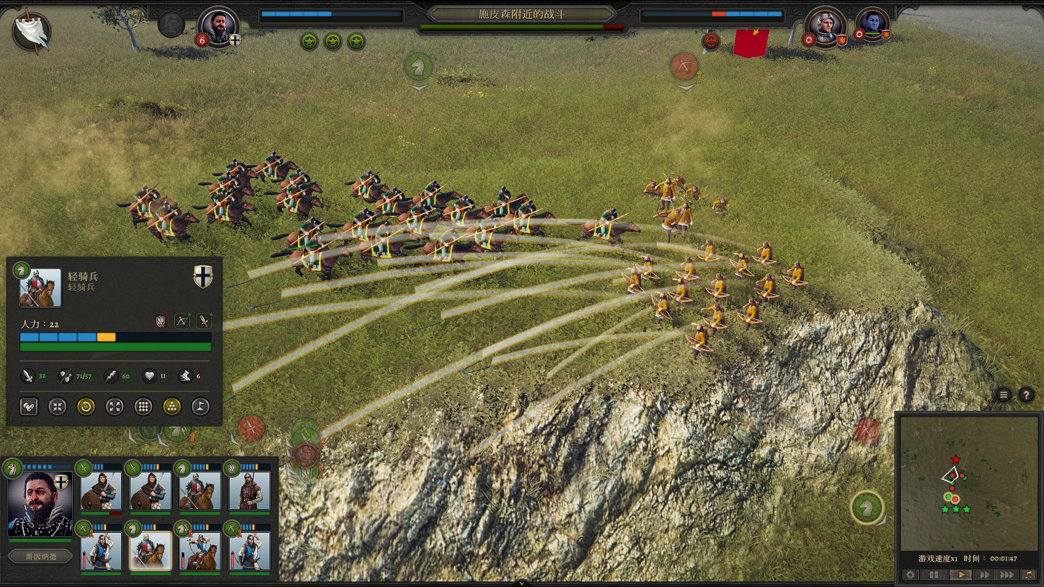 《榮譽騎士2君主》畫質怎麽調?消除鋸齒方法技巧 《榮譽騎士2君主》畫質怎麽調?消除鋸齒方法技巧