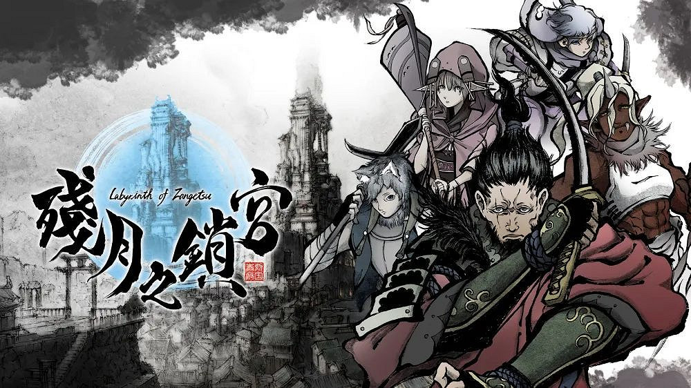 12.19-12.25 Switch一周熱點新聞 獨立遊戲特別節目