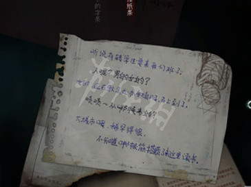 《黑羊》儲物櫃密碼是多少?儲物櫃密碼分享 《黑羊》儲物櫃密碼是多少?儲物櫃密碼分享