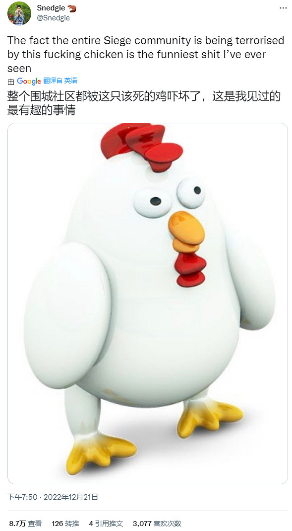 沒想到虹彩六號的新型外掛，竟然暗藏玄“雞”