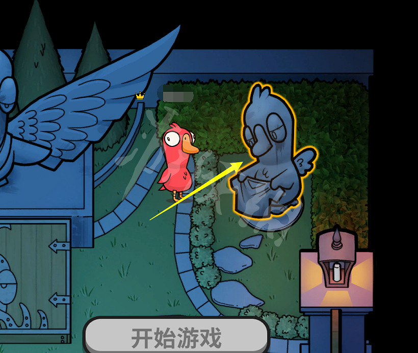 《鵝鴨殺》怎麽放屁?遊戲放屁方法介紹 《鵝鴨殺》怎麽放屁?遊戲放屁方法介紹