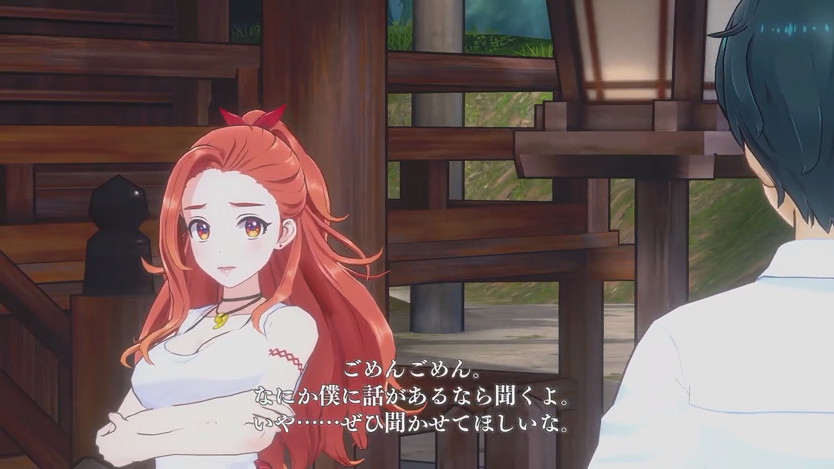 《LOOP8 降神》“テラス”介紹影片公布 遊戲明年3月發售