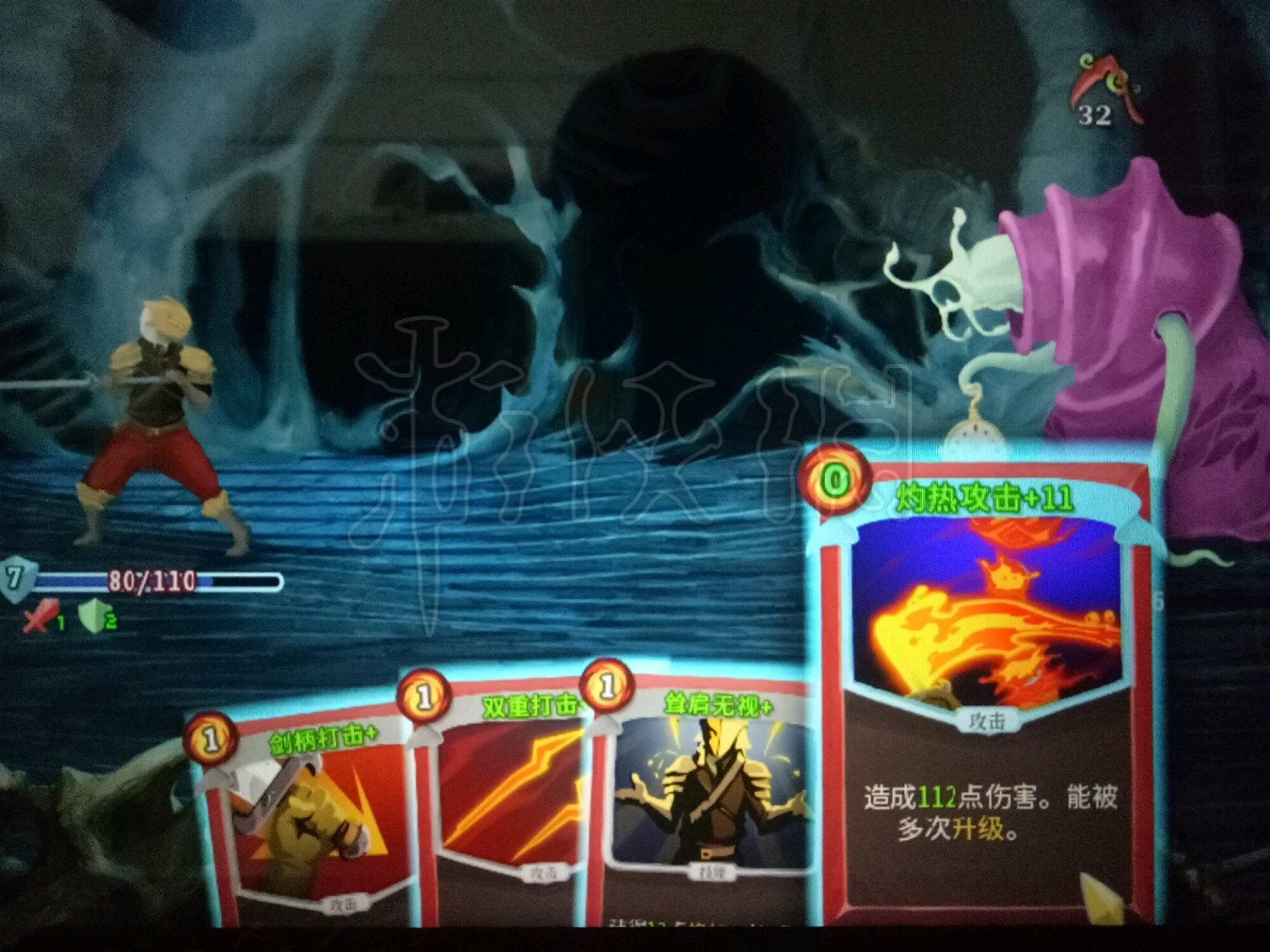 《殺戮尖塔》戰士新手向攻略 新手戰士怎麽玩? 《殺戮尖塔》戰士新手向攻略 新手戰士怎麽玩?