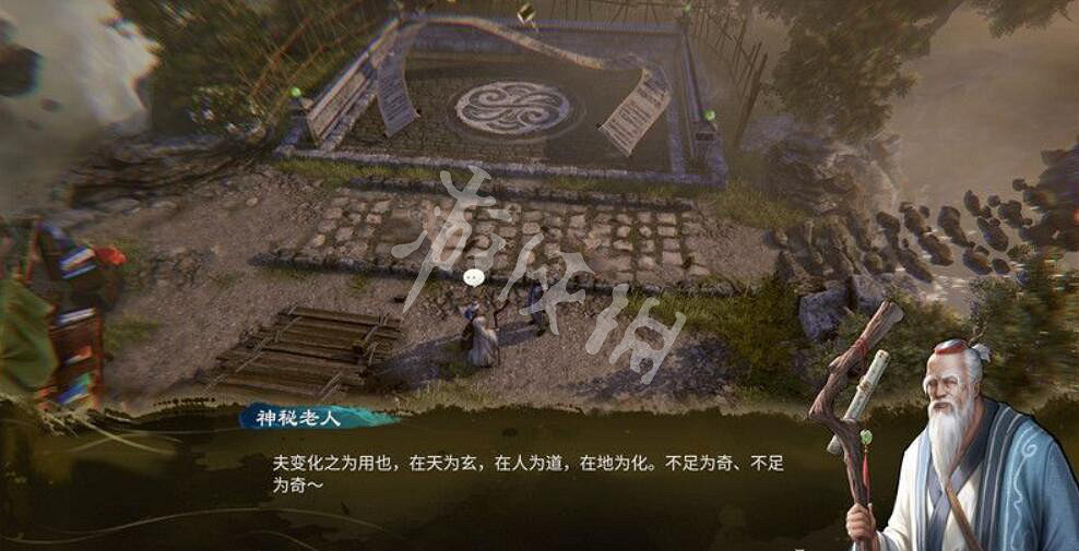 《天命奇御歸途》信物有什麽用?信物作用介紹 《天命奇御歸途》信物有什麽用?信物作用介紹