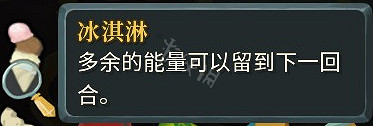 《殺戮尖塔》全成就攻略 全部成就解鎖方法一覽
