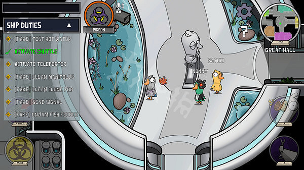 《鵝鴨殺》肉汁技能是什麽?肉汁技能介紹 《鵝鴨殺》肉汁技能是什麽?肉汁技能介紹