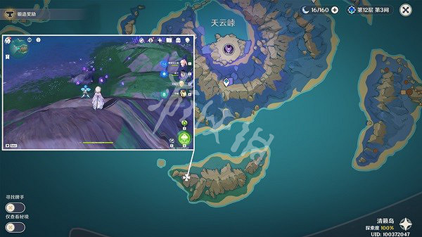 《原神》須彌草晶蝶收集路線分享 須彌草晶蝶分布圖 《原神》須彌草晶蝶收集路線分享 須彌草晶蝶分布圖