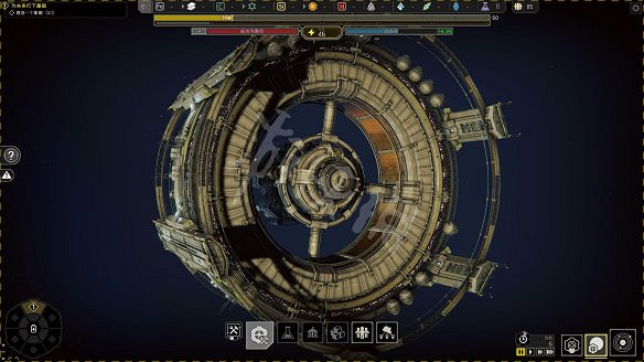 《伊克西翁》圖文攻略 全流程全資源全建築全科技全支線 《伊克西翁》圖文攻略 全流程全資源全建築全科技全支線