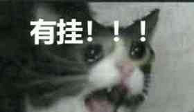 沒想到虹彩六號的新型外掛，竟然暗藏玄“雞”