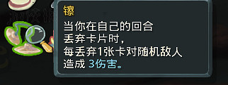 《殺戮尖塔》一回合秒殺Boss套路分享 怎麽秒殺Boss? 《殺戮尖塔》一回合秒殺Boss套路分享 怎麽秒殺Boss?