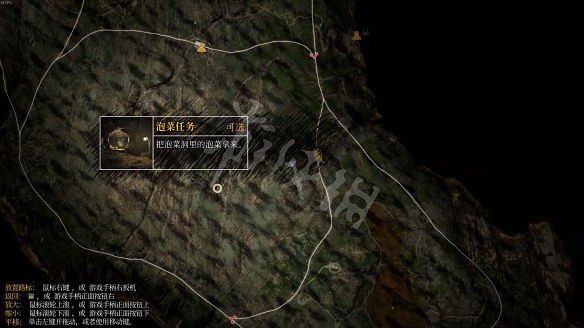 《小火車查爾斯》圖文攻略 全流程全武器全支線全油漆罐全收集 《小火車查爾斯》圖文攻略 全流程全武器全支線全油漆罐全收集