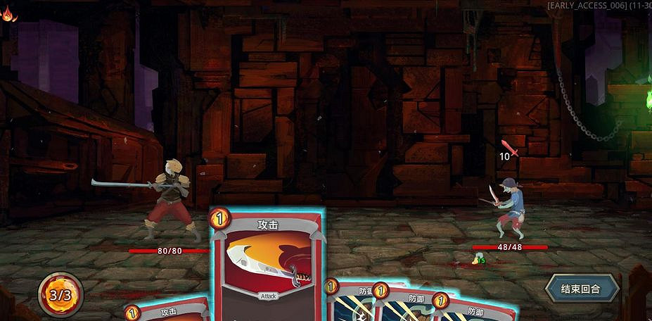 《殺戮尖塔》新藥水匯總一覽 殺戮尖塔有哪些新藥水？