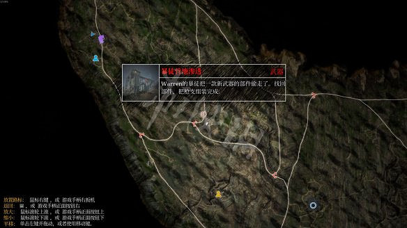 《小火車查爾斯》武器Bob在哪拿?雙管火炮獲取攻略 《小火車查爾斯》武器Bob在哪拿?雙管火炮獲取攻略