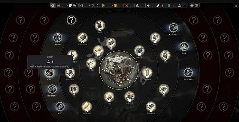 《伊克西翁》電池升級有什麽效果？IXION電池升級效果一覽