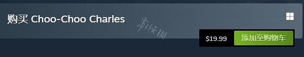 《小火車查爾斯》多少錢？Steam價格介紹