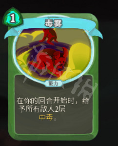 《殺戮尖塔》盜賊單卡戰術完整詳解 盜賊卡牌有什麽用