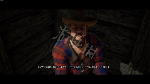 《小火車查爾斯》圖文攻略 全流程全武器全支線全油漆罐全收集 《小火車查爾斯》圖文攻略 全流程全武器全支線全油漆罐全收集