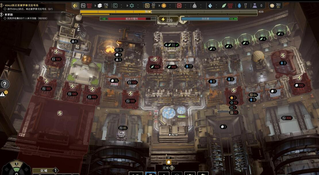 《伊克西翁》第一章掛機逃課流玩法攻略 IXION第一章怎麽過? 《伊克西翁》第一章掛機逃課流玩法攻略 IXION第一章怎麽過?