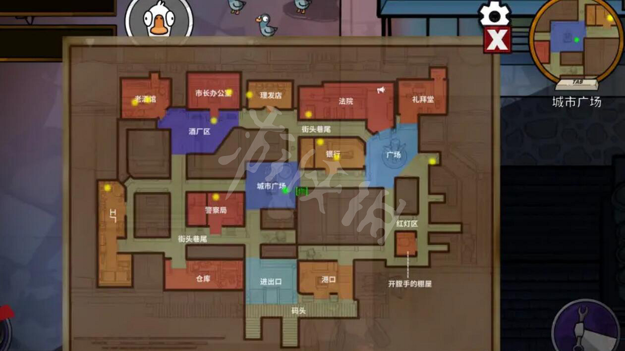 《鵝鴨殺》地圖有哪些？地圖介紹