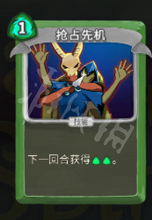 《殺戮尖塔》盜賊卡牌大全 盜賊卡牌怎麽用? 《殺戮尖塔》盜賊卡牌大全 盜賊卡牌怎麽用?