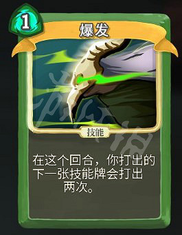 《殺戮尖塔》棄牌獵人怎麽玩？關於棄牌獵人的選卡運作分析