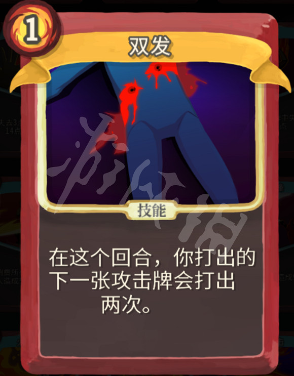 《殺戮尖塔》力量戰玩法心得分享 戰士力量流怎麽玩