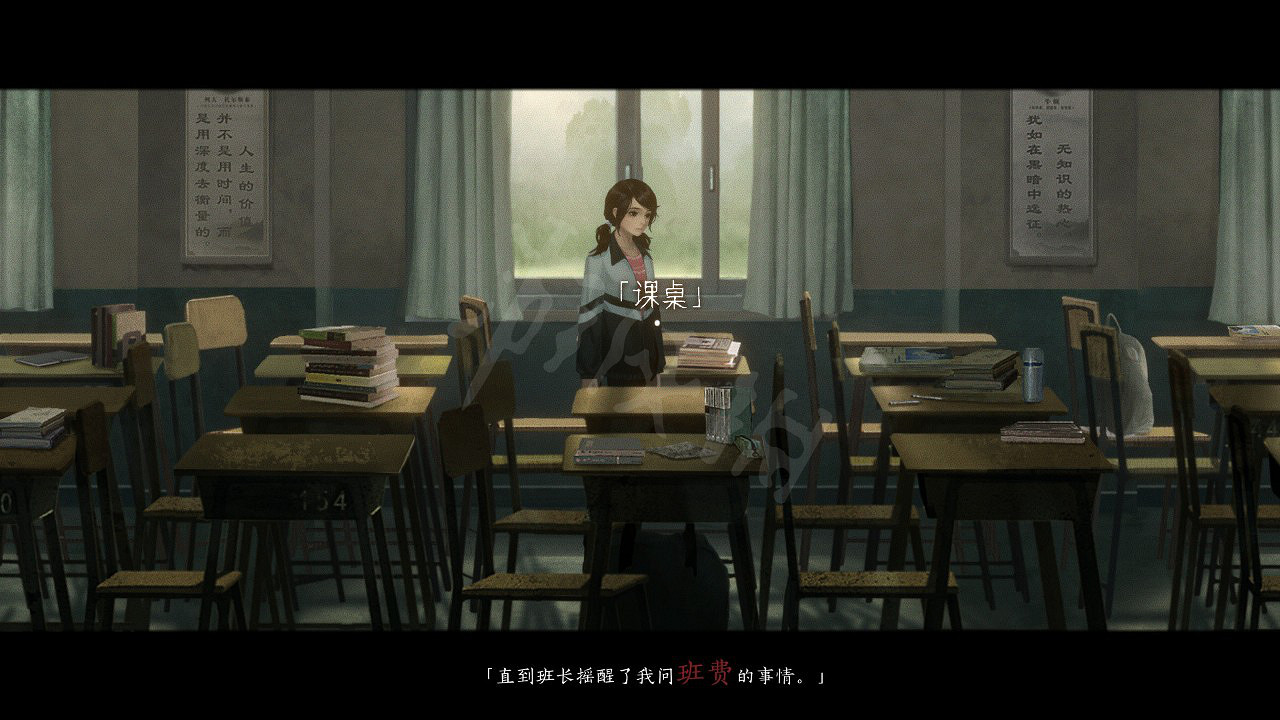 《黑羊》怎麽和班長對話？無法和班長對話解決方法