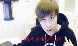 沒想到虹彩六號的新型外掛，竟然暗藏玄“雞”