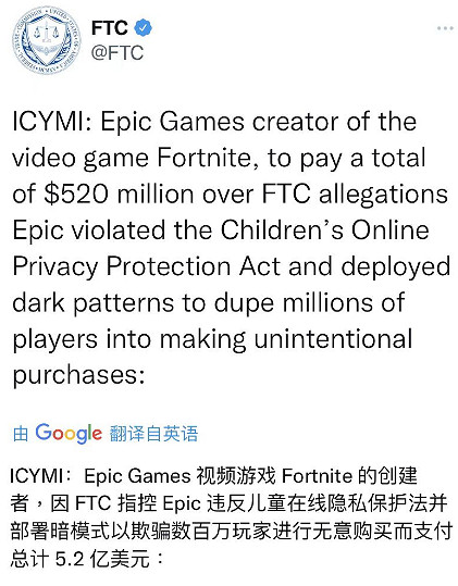 捨不得送導剪版《死亡擱淺》，也許是e寶真沒錢了