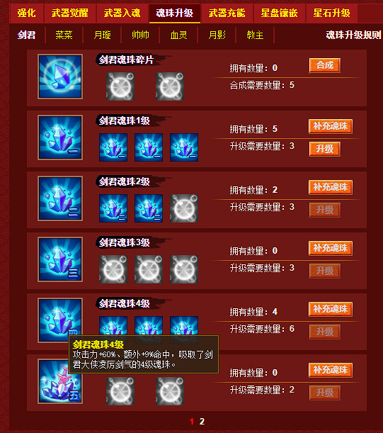 2022年了,《Q寵大樂鬥》為什麽還活著? 2022年了,《Q寵大樂鬥》為什麽還活著?