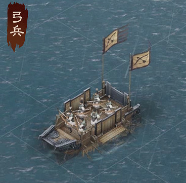 《三國志戰略版》襄樊怎麽玩 襄樊之戰劇本水戰玩法攻略