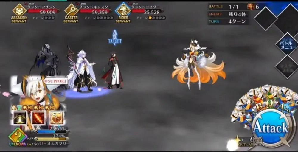 《FGO》冠位從者有誰 主線2.7劇情冠位從者一覽
