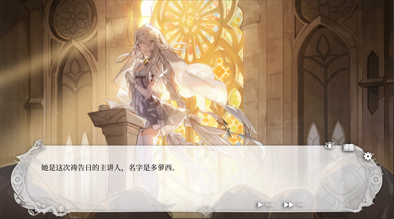 中國大陸研發獨立遊戲新作《二分之一》免費試玩版發布! 中國大陸研發獨立遊戲新作《二分之一》免費試玩版發布!