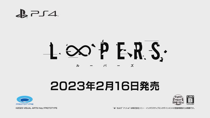 Key社公開《時廻者》PS4版OP 遊戲2月16日發售 Key社公開《時廻者》PS4版OP 遊戲2月16日發售