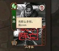 2022年了,《Q寵大樂鬥》為什麽還活著? 2022年了,《Q寵大樂鬥》為什麽還活著?