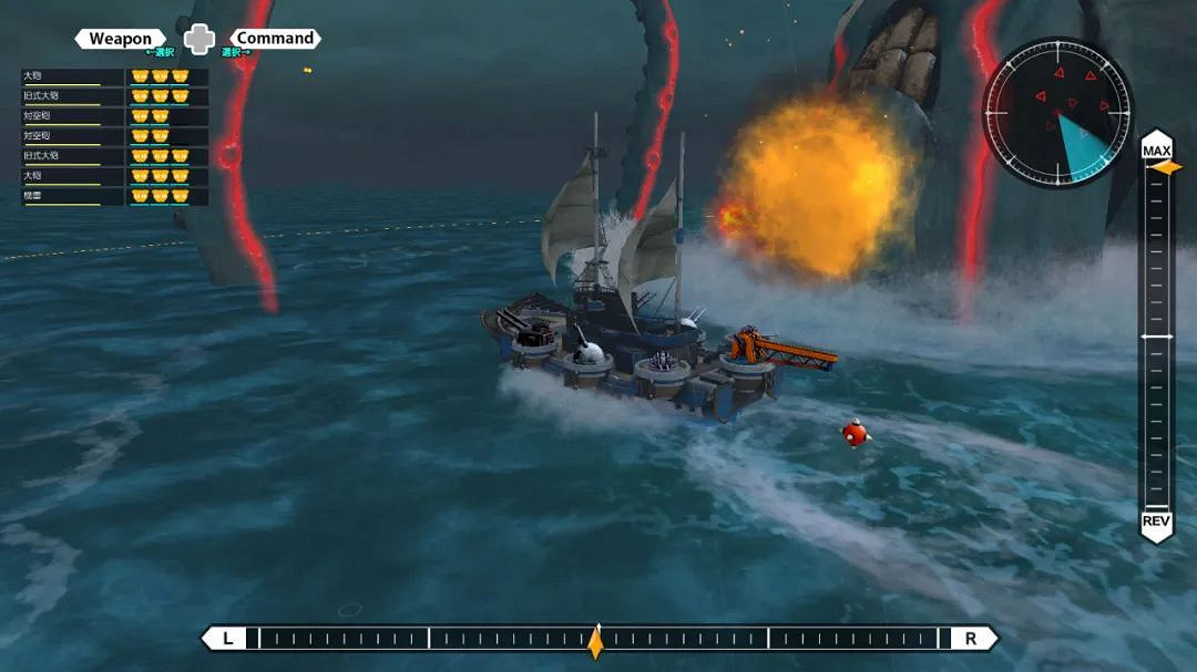 NS新聞 萊莎3伊織萌cos新圖 火焰之紋章結合新預告 NS新聞 萊莎3伊織萌cos新圖 火焰之紋章結合新預告