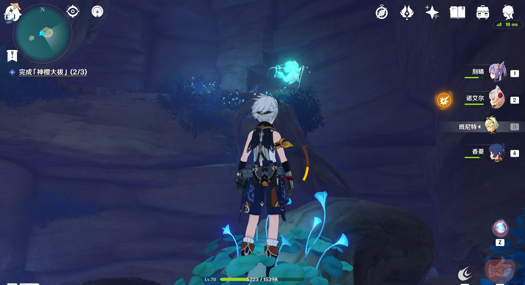 《原神》神櫻大祓任務神裡屋敷玩法介紹 神櫻大祓神裡屋敷怎麽玩? 《原神》神櫻大祓任務神裡屋敷玩法介紹 神櫻大祓神裡屋敷怎麽玩?