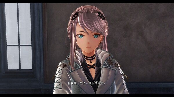 《英雄傳說黎之軌跡2》pc版什麽時候出？Steam發售時間分享