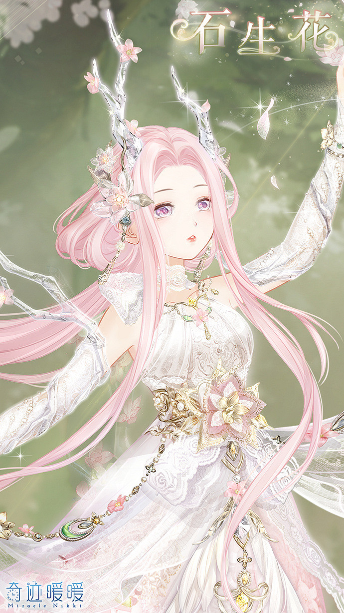 《奇蹟暖暖》石生花套裝怎麽獲得 石生花套裝一覽 《奇蹟暖暖》石生花套裝怎麽獲得 石生花套裝一覽