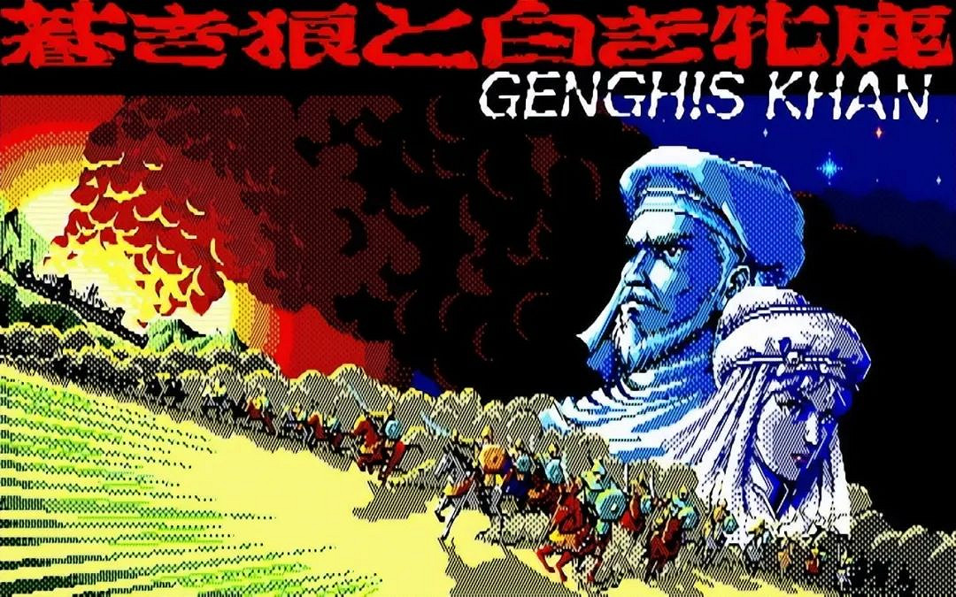 《蒼狼與白鹿》:擁有幾十個老婆是什麽體驗? 《蒼狼與白鹿》:擁有幾十個老婆是什麽體驗?
