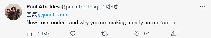 《雙人成行》製作人曬全家福:一家四口其樂融融很溫馨 《雙人成行》製作人曬全家福:一家四口其樂融融很溫馨