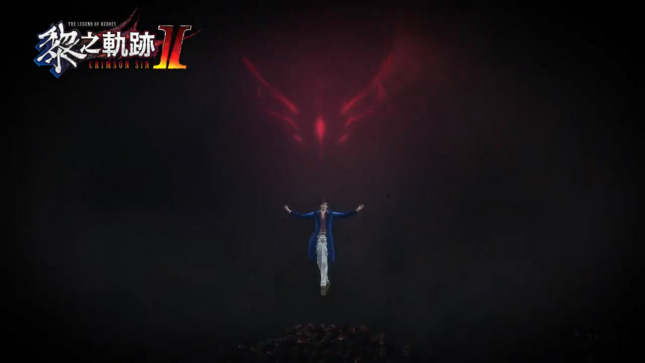 《英雄傳說：黎之軌跡2》Steam版發售日公布！預告賞